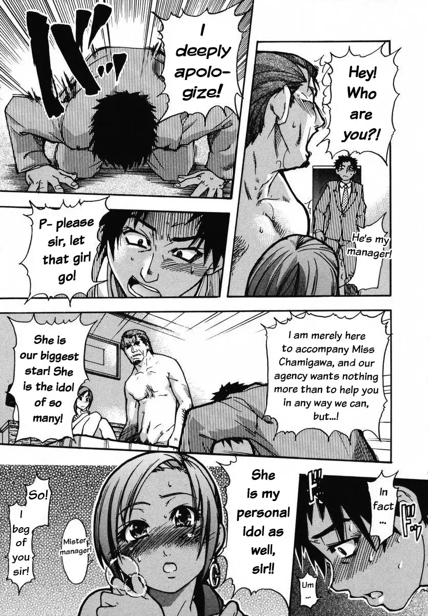 [Shiwasu No Okina] Shining Musume. 3. Third Go Ahead! (decensored) Fhentai - Page 44