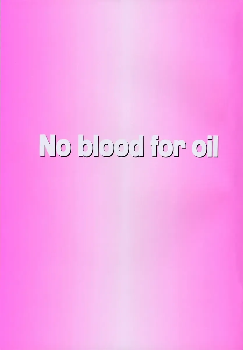 [Shiwasu No Okina] Shining Musume. 3. Third Go Ahead! (decensored) Fhentai - Page 5