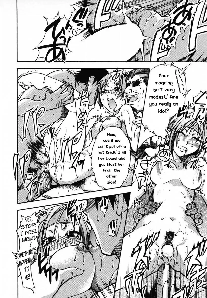 [Shiwasu No Okina] Shining Musume. 3. Third Go Ahead! (decensored) Fhentai - Page 57