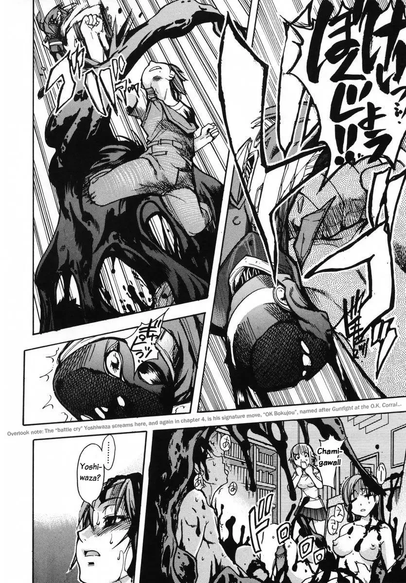 [Shiwasu No Okina] Shining Musume. 3. Third Go Ahead! (decensored) Fhentai - Page 61