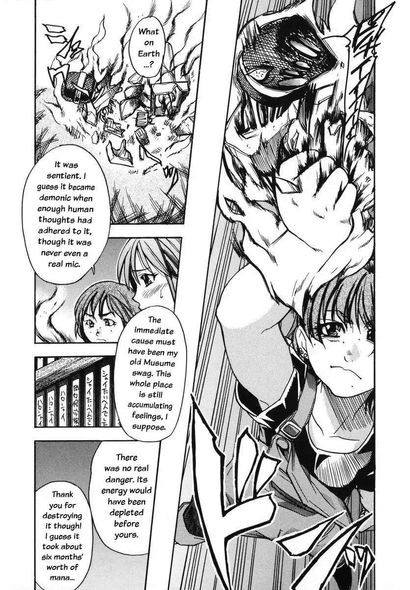 [Shiwasu No Okina] Shining Musume. 3. Third Go Ahead! (decensored) Fhentai - Page 62