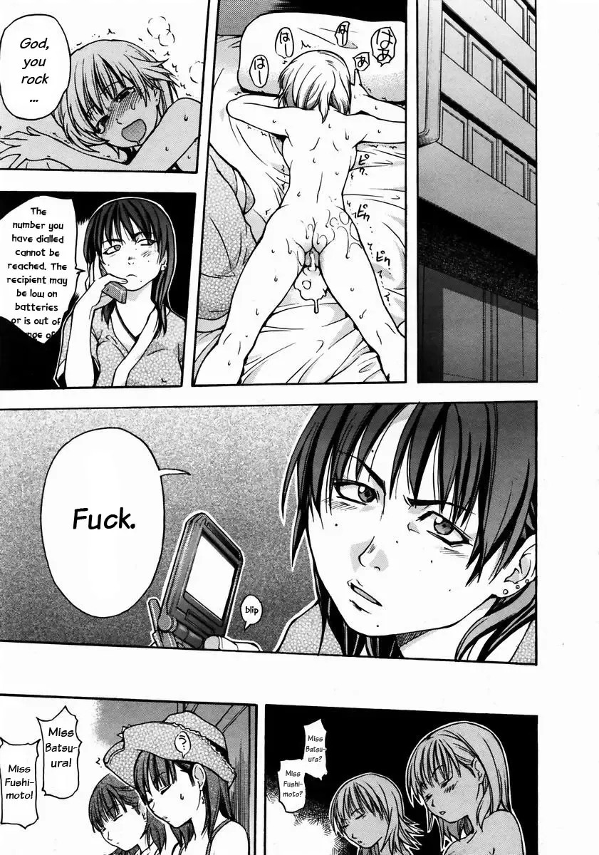 [Shiwasu No Okina] Shining Musume. 3. Third Go Ahead! (decensored) Fhentai - Page 82