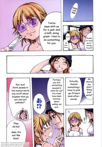 [Shiwasu No Okina] Shining Musume. 3. Third Go Ahead! (decensored) Fhentai - Page 10