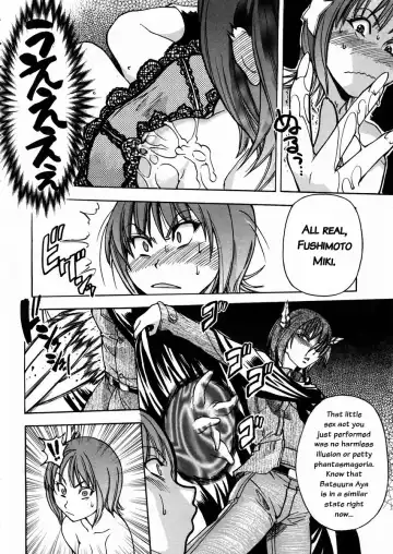 [Shiwasu No Okina] Shining Musume. 3. Third Go Ahead! (decensored) Fhentai - Page 170