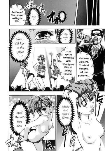 [Shiwasu No Okina] Shining Musume. 3. Third Go Ahead! (decensored) Fhentai - Page 22