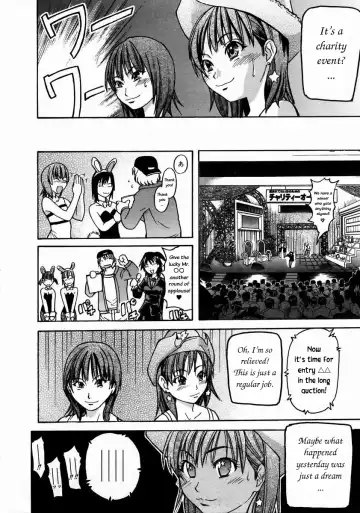 [Shiwasu No Okina] Shining Musume. 3. Third Go Ahead! (decensored) Fhentai - Page 85