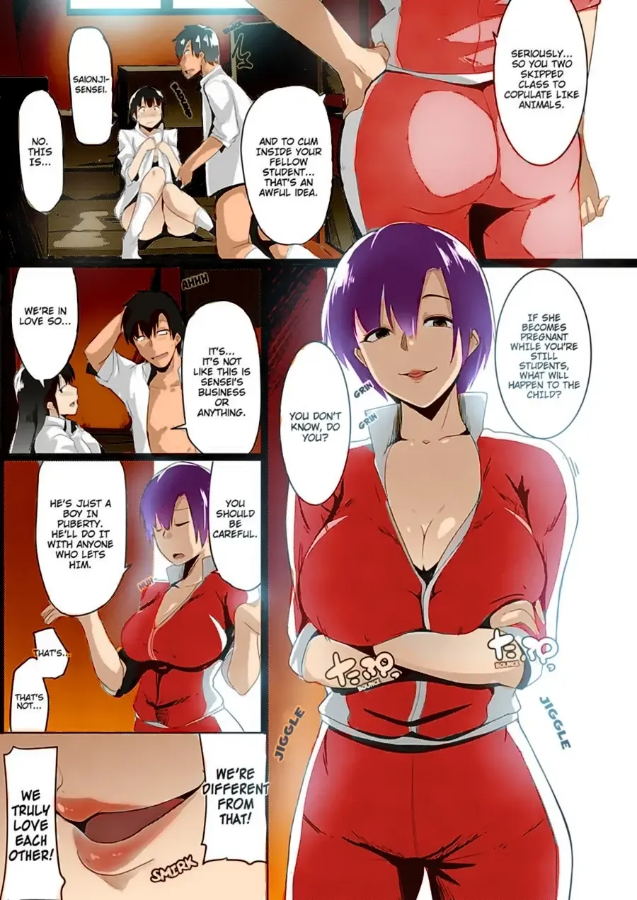 [Muneshiro] Taiiku kyoushi wa netori jouzu | The Gym Teacher Is Skilled at Netori Fhentai - Page 3