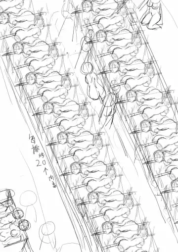 [Y.ssanoha] 全裸秀色 Fhentai - Page 7