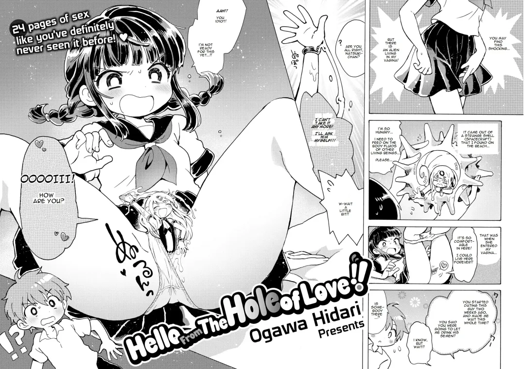 [Ogawa Hidari] Chitsu no Naka kara Konnichiwa!! | Hello From The Hole of Love!! Fhentai.net - Page 4