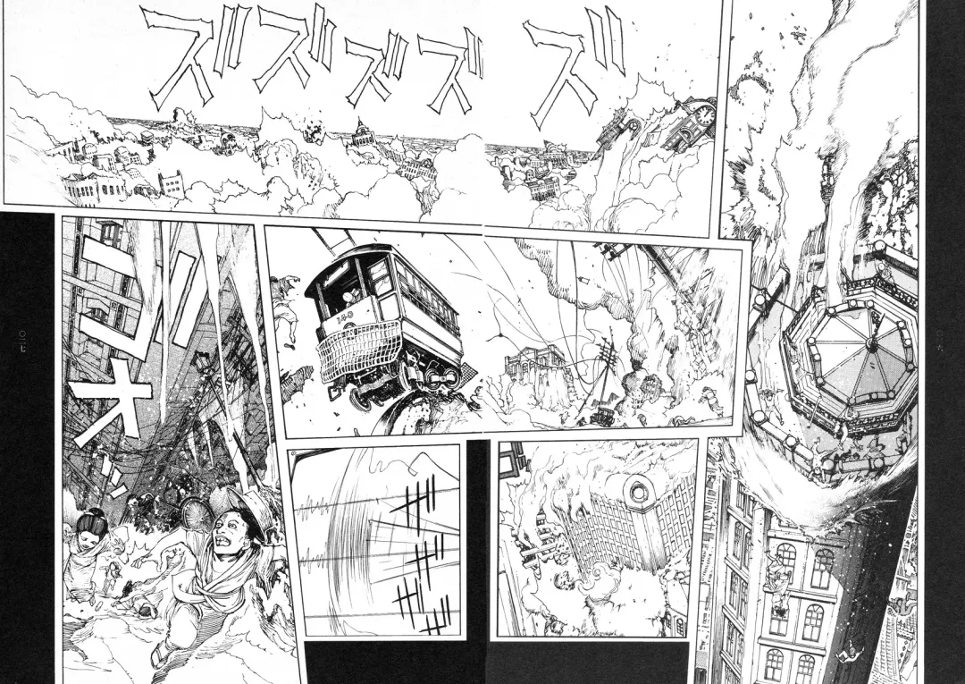 [Ohkoshi Koutarou] Tengoku ni Musubu Koi Fhentai - Page 28