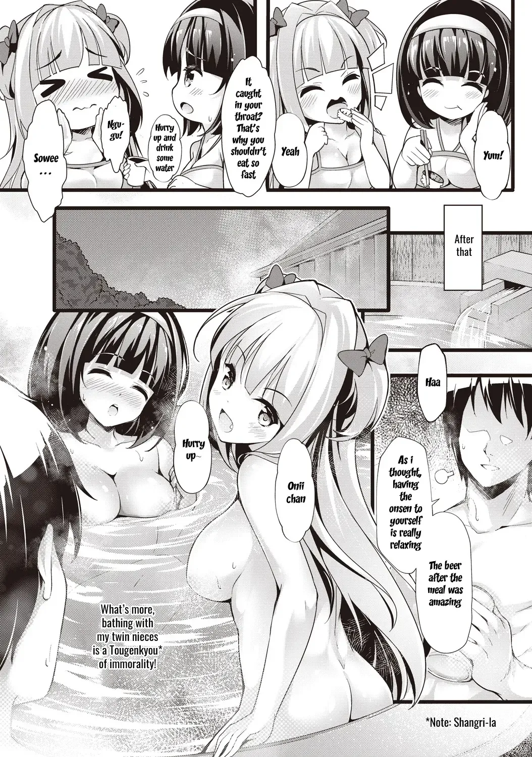 [Chiyami] Meikko Onsen Fhentai.net - Page 16