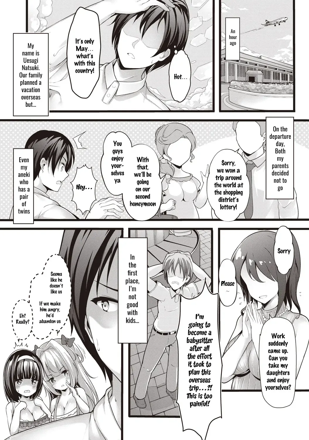 [Chiyami] Meikko Onsen Fhentai.net - Page 2