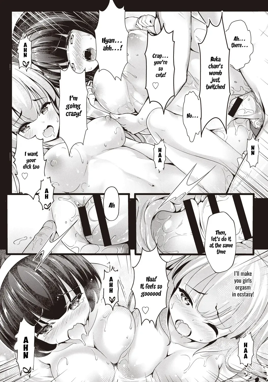 [Chiyami] Meikko Onsen Fhentai.net - Page 21