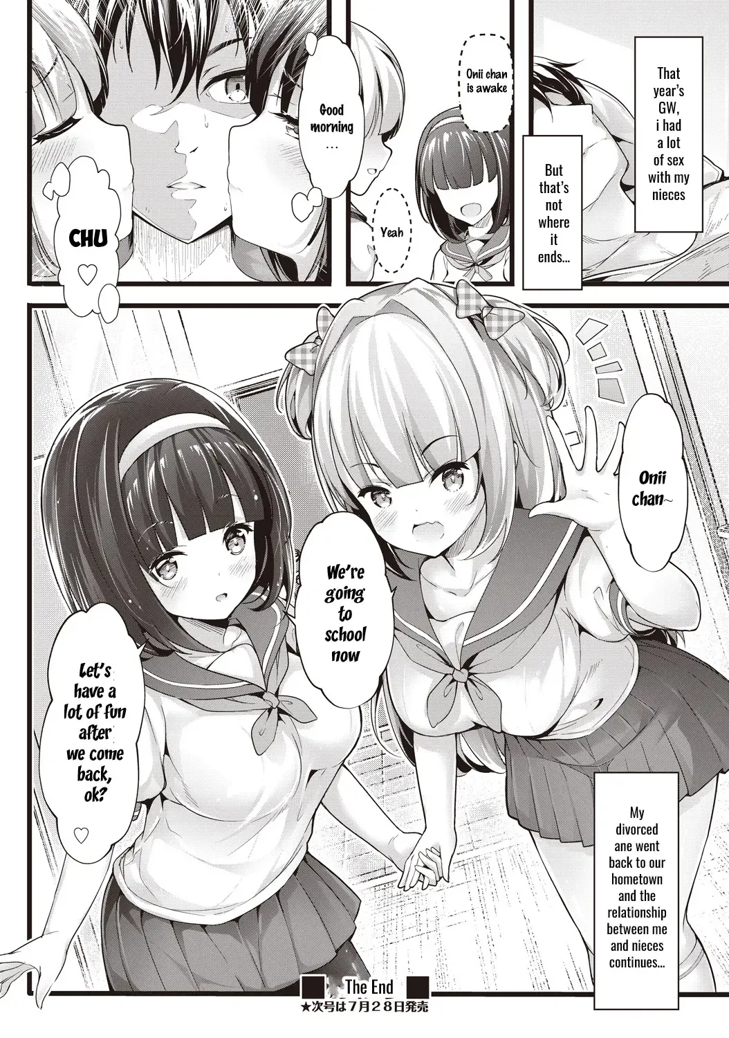 [Chiyami] Meikko Onsen Fhentai.net - Page 24