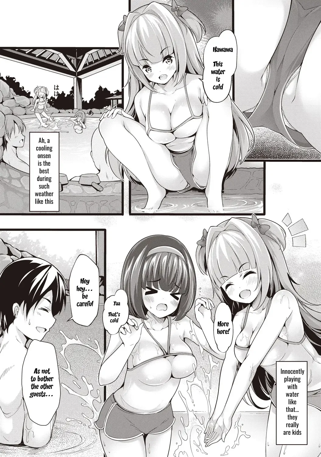 [Chiyami] Meikko Onsen Fhentai.net - Page 4