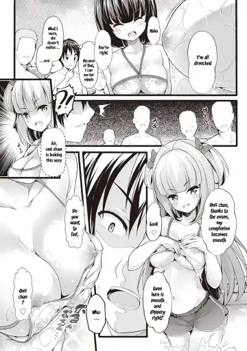 [Chiyami] Meikko Onsen Fhentai.net - Page 5