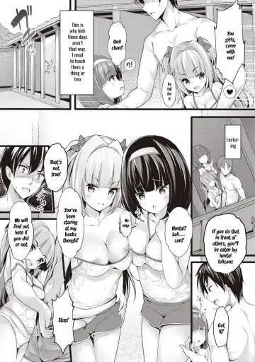 [Chiyami] Meikko Onsen Fhentai.net - Page 6