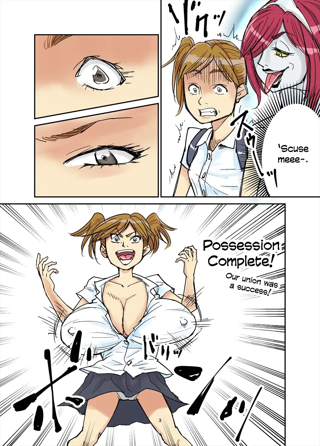 [Nobishiro] Exorcist Fhentai.net - Page 3