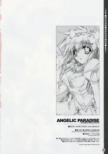 [Mitsuki Mantarou] Angel Paradise Fhentai.net - Page 29