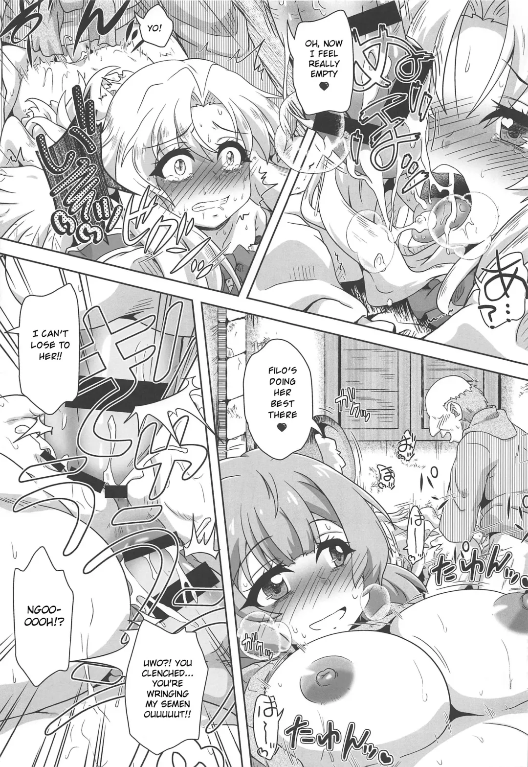 [Izuki Jirou] Tanuki Shoujo no Kenshin Fhentai.net - Page 22