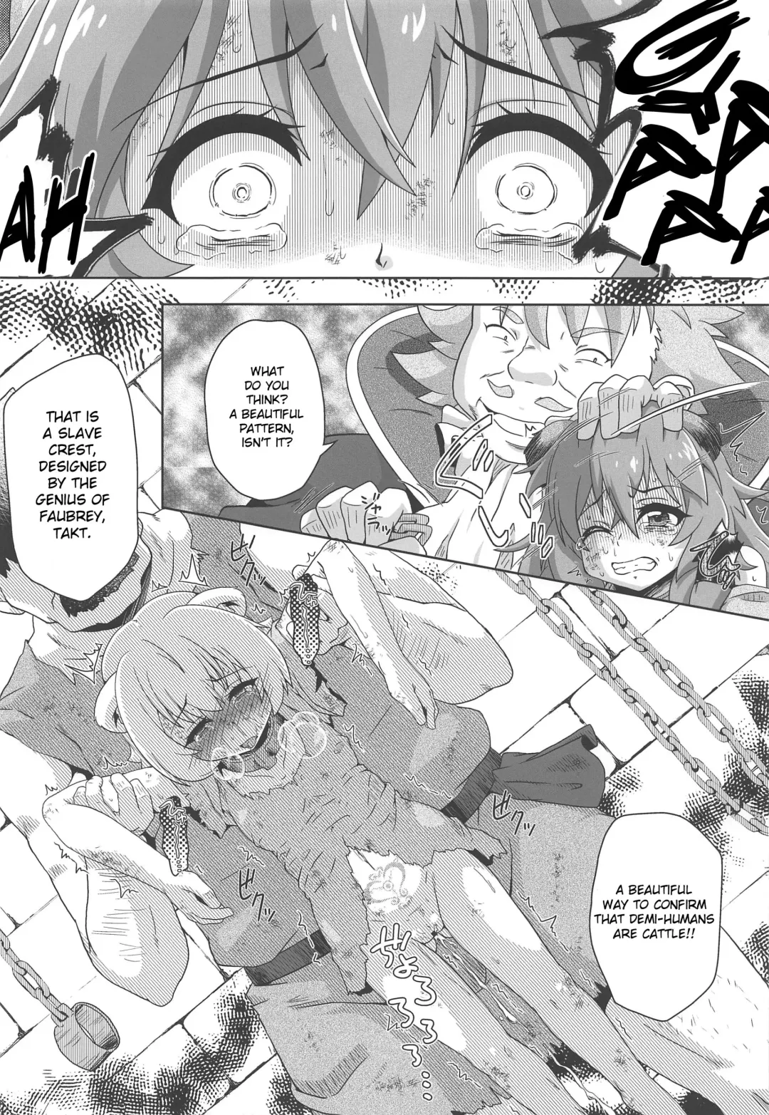 [Izuki Jirou] Tanuki Shoujo no Kenshin Fhentai.net - Page 3