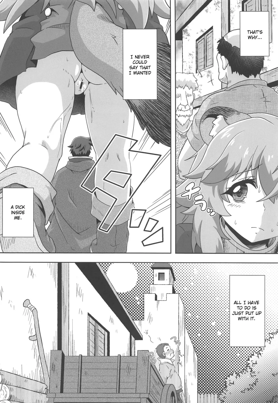 [Izuki Jirou] Tanuki Shoujo no Kenshin Fhentai.net - Page 7