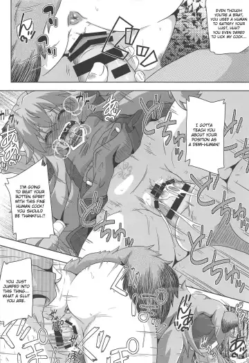 [Izuki Jirou] Tanuki Shoujo no Kenshin Fhentai.net - Page 11