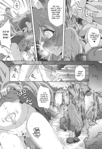 [Izuki Jirou] Tanuki Shoujo no Kenshin Fhentai.net - Page 13