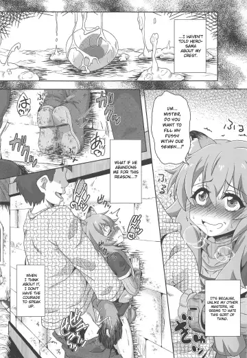 [Izuki Jirou] Tanuki Shoujo no Kenshin Fhentai.net - Page 14