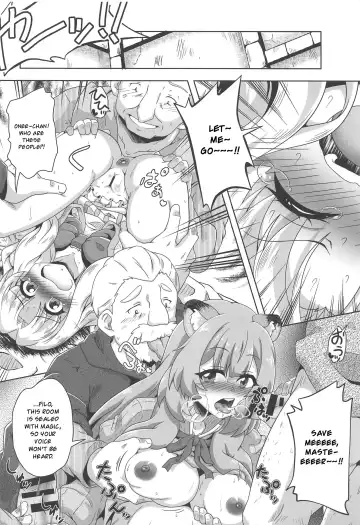 [Izuki Jirou] Tanuki Shoujo no Kenshin Fhentai.net - Page 17