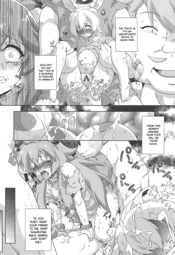 [Izuki Jirou] Tanuki Shoujo no Kenshin Fhentai.net - Page 5