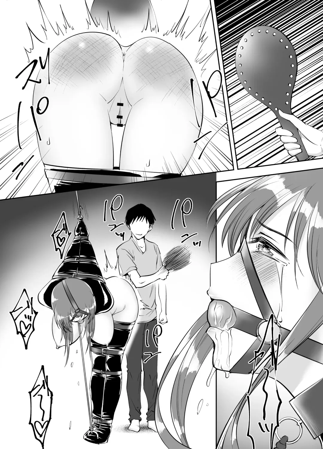 [Tat] Kousoku Katsubou Fhentai - Page 7