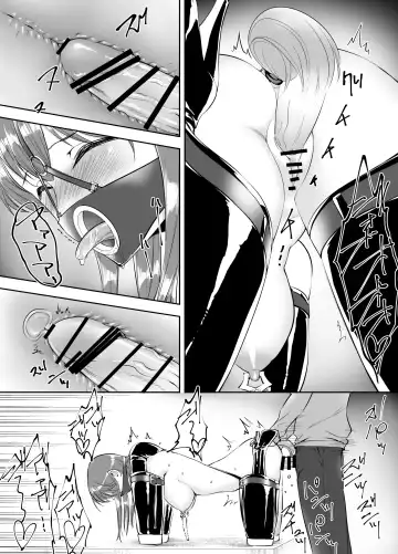 [Tat] Kousoku Katsubou Fhentai.net - Page 12