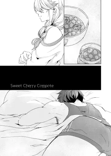 [Fuuko] Sweet Cherry Compote Fhentai.net - Page 2