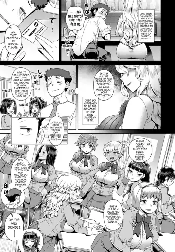 [Kousuke] Succubus Joshikou de Sakusei Jisshuu ~Kyouzai wa... Ore!?~ | Succubus Girls' School Milking Lab ~And the Teaching Aid... is Me!?~ Fhentai - Page 3