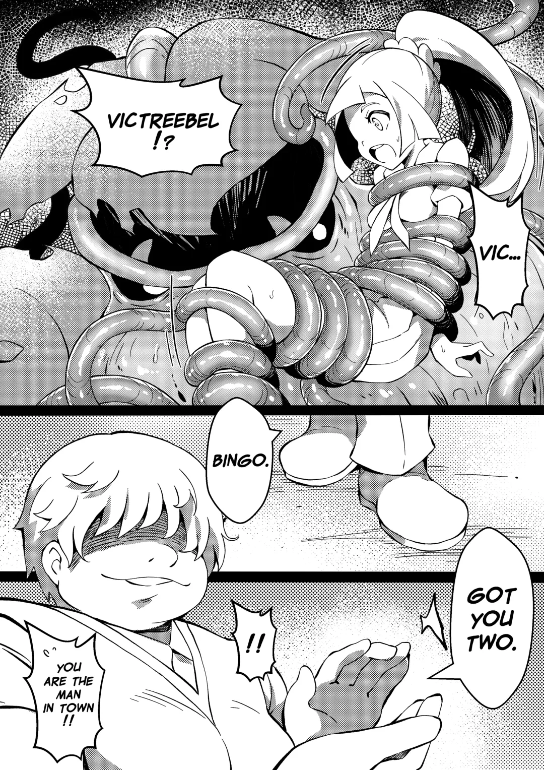 [Co Ma] Poke Hell Monsters Ep.3 Fhentai.net - Page 4