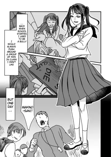 [Dendoro Kakariya] Koukai Shokei Fhentai - Page 5