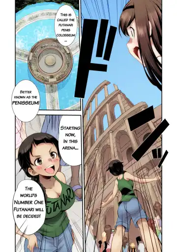 [Gekka Kaguya] Futanarijima ~The Queen of Penis~ Ch. 1 (decensored) Fhentai.net - Page 12