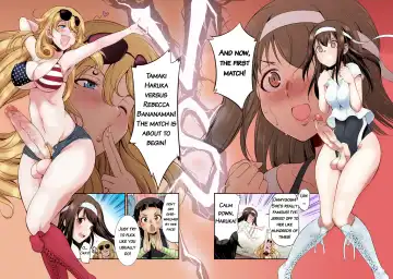 [Gekka Kaguya] Futanarijima ~The Queen of Penis~ Ch. 1 (decensored) Fhentai.net - Page 22