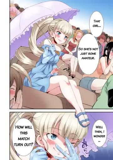 [Gekka Kaguya] Futanarijima ~The Queen of Penis~ Ch. 1 (decensored) Fhentai.net - Page 31