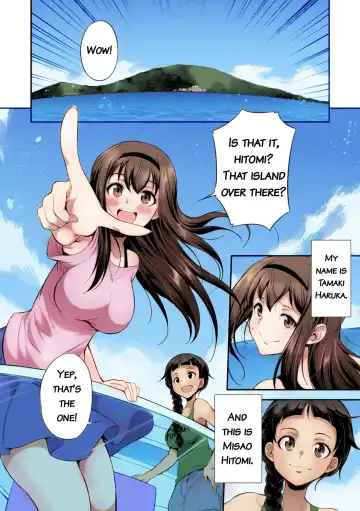 [Gekka Kaguya] Futanarijima ~The Queen of Penis~ Ch. 1 (decensored) Fhentai.net - Page 4