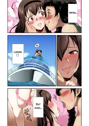 [Gekka Kaguya] Futanarijima ~The Queen of Penis~ Ch. 1 (decensored) Fhentai.net - Page 5