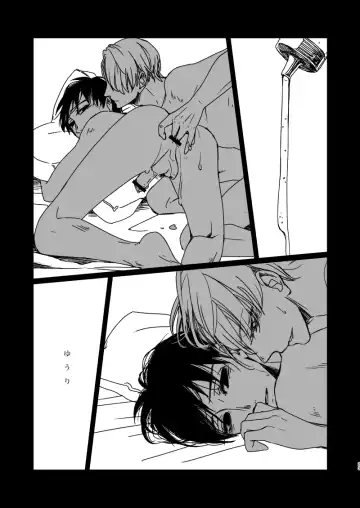 [Kikuyatosho] Roam Island Fhentai - Page 23