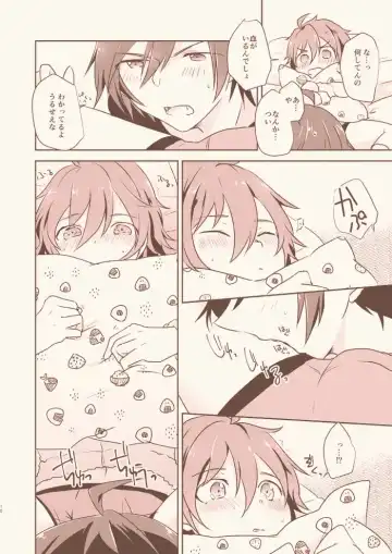 [Shinocco] Ikenai Vampire - Addicted to Vampire Fhentai - Page 7