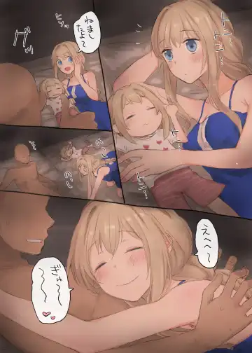 Icha Love Sex shita Ue de Shiawase na Katei o Kizukitai Fhentai - Page 18
