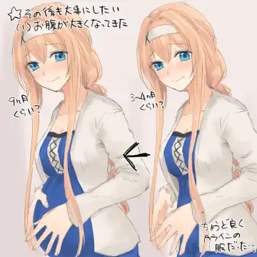 Icha Love Sex shita Ue de Shiawase na Katei o Kizukitai Fhentai - Page 6