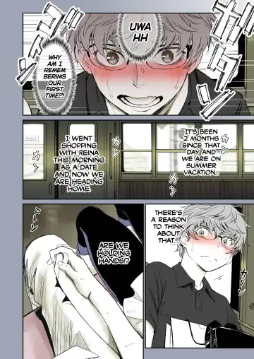 [Miyabi] Futari no Aishou ~Osananajimi to Nettori Icha Love 1~ | The Affinity Between Us ~Sweet and Sticky Sex With My Childhood Friend 1~ Fhentai.net - Page 10