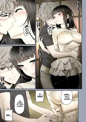 [Miyabi] Futari no Aishou ~Osananajimi to Nettori Icha Love 1~ | The Affinity Between Us ~Sweet and Sticky Sex With My Childhood Friend 1~ Fhentai.net - Page 25