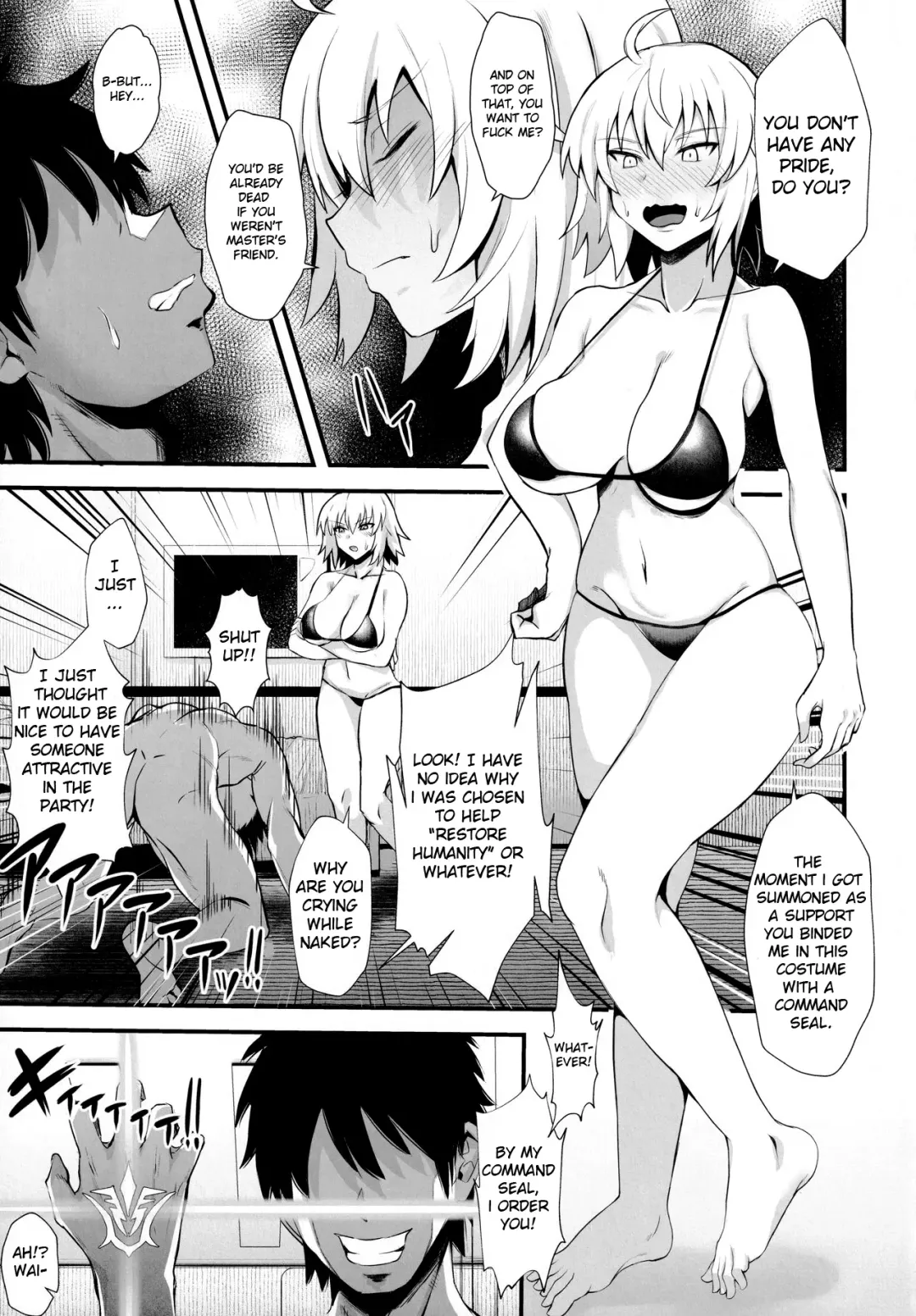 [Butachang] Support Order Fhentai.net - Page 3