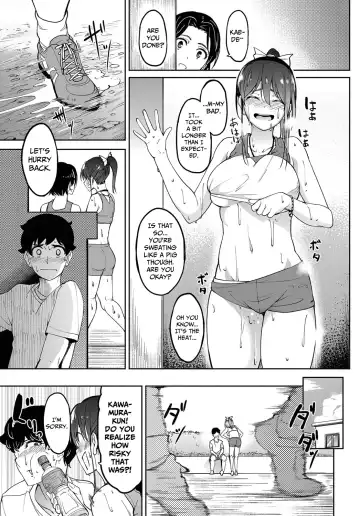 [Kosuke Haruhito] Asics Fhentai.net - Page 25